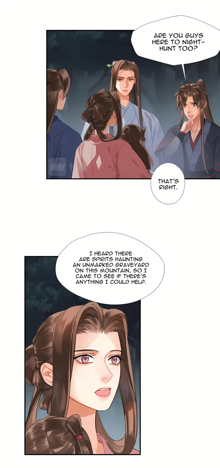 Mo Dao Zu Shi Chapter 258 image 06_optimized